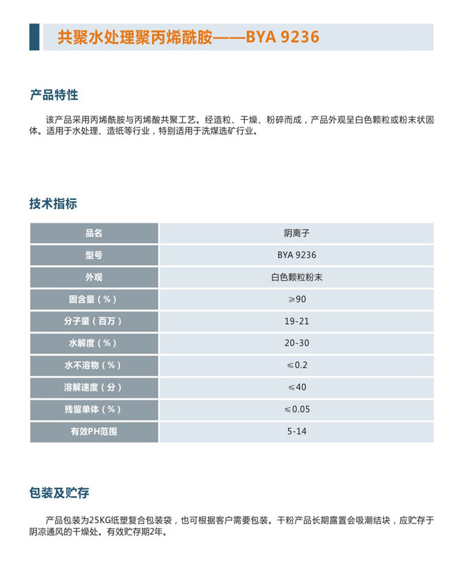 1597977929725813.jpg 2.jpg