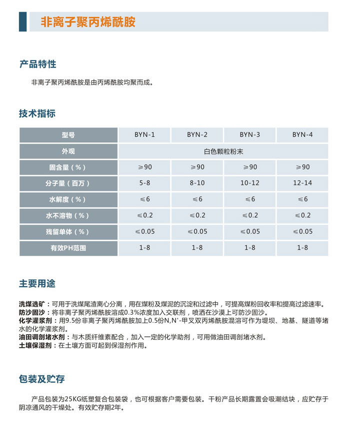 1597978204646655.jpg 4.jpg