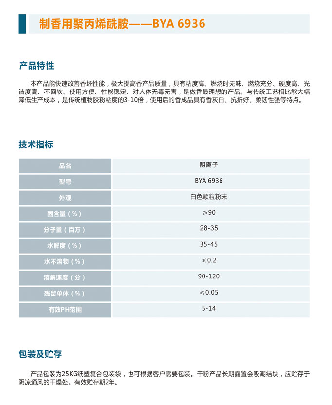 1597979369128297.jpg 1.jpg