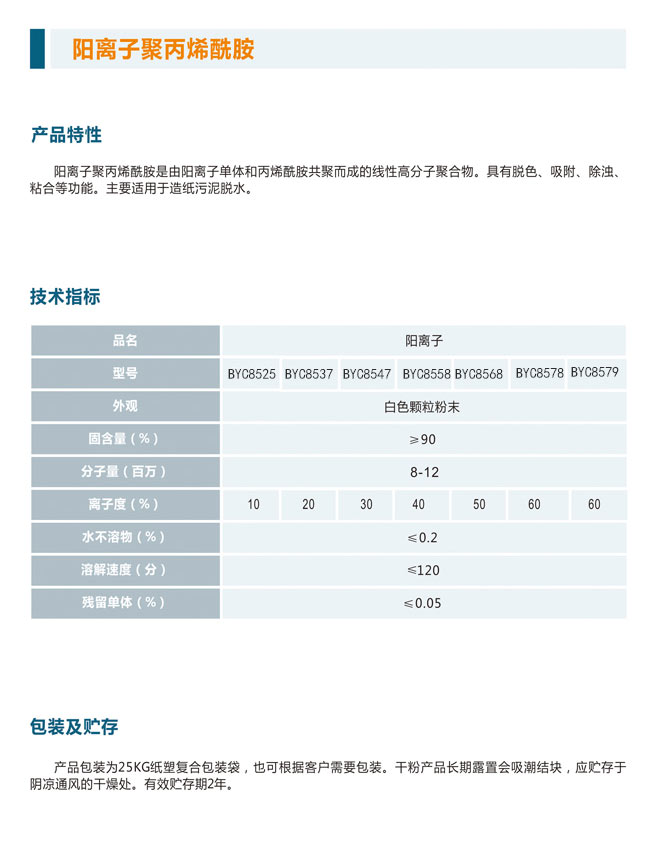 1597981100146907.jpg 19.jpg