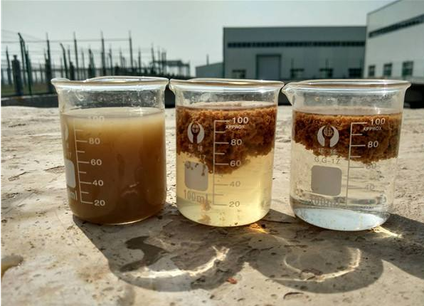 油田三次采油專(zhuān)用陰離子聚丙烯酰胺pam